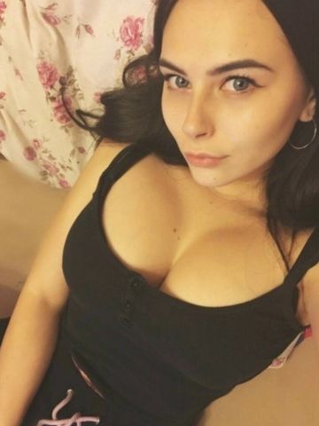 Олеся